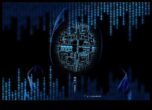 The Blockchain Odyssey O călătorie prin peisajul tehnologic al viitorului